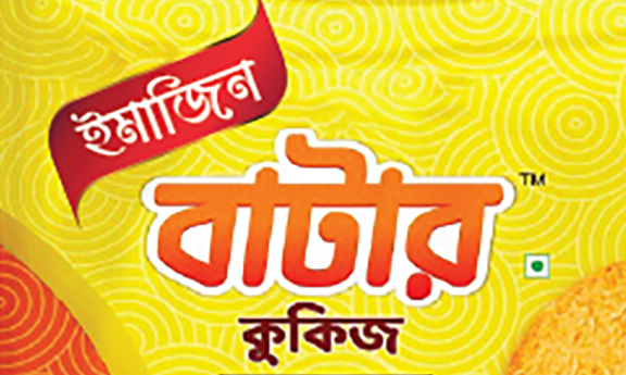 Imagine Butter cookies