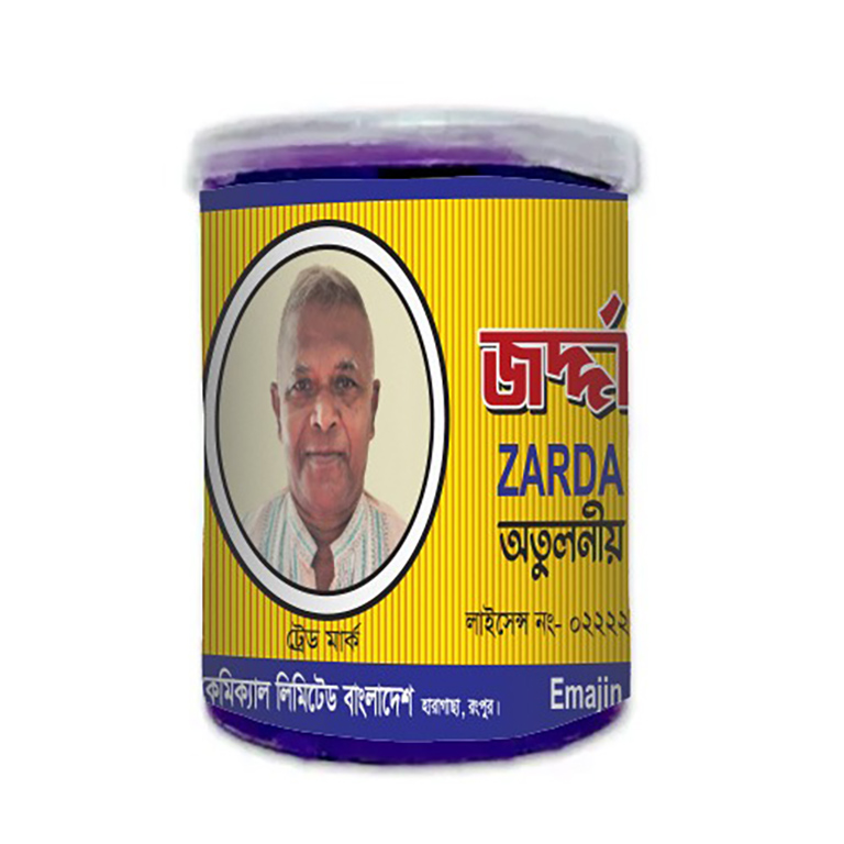 Little Bite Pineapple Cream Biscuits